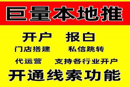 创新信息流广告优化策略，助力品牌增长案例